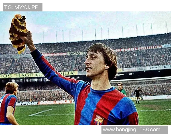 荷兰足球明星中有哪些以秃顶形象著称的传奇球员