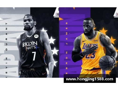 NBA明星如何在灵感与形象之间找到平衡