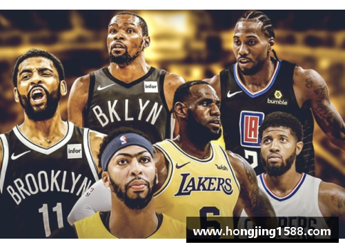 NBA新赛季阵容大揭秘：球队巨星集结，谁能称霸联盟？